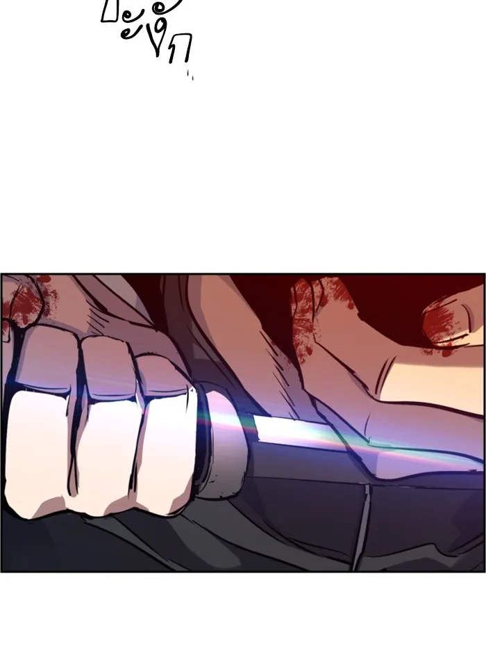 พี่ชายสายบอดี้การ์ด ตอนที่ 47 รูปที่ 50