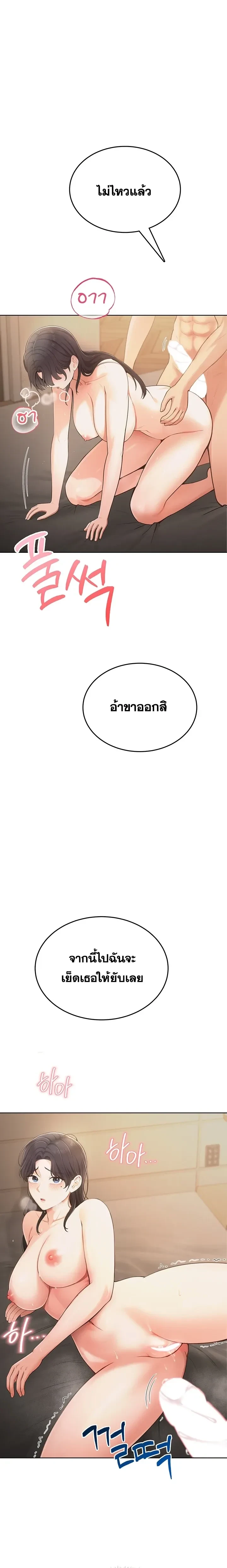 Doujin-Lc- อ่าน โดจิน มังฮวา เกาหลี ญี่ปุ่น จีน แปลไทย Curious Girl ชักอยากรู้แล้วสิ ไอ้เรื่อง X เนี่ย! ตอนที่ 1 2 3 4 5 6 7 8 9 10 11 12 13 14 ฟรี ไม่มีโฆษณา อ่าน โดจิน Manhwa เกาหลี ญี่ปุ่น จีน เรามีครบ คัดมาให้เน้นๆ โดจิน 18+ รับประกันความฟินโดย  Doujin Lc