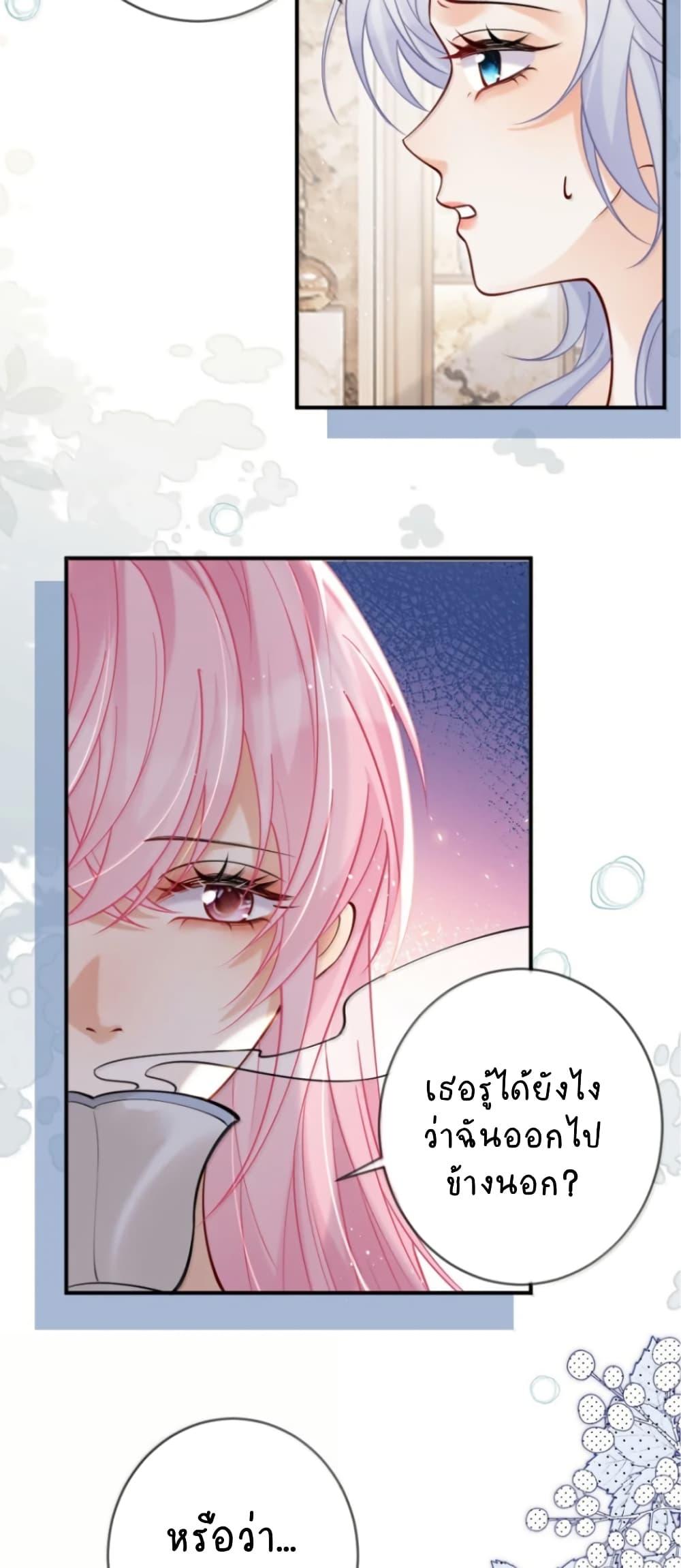 Manga-lc-com อ่านมังงะ อ่านการ์ตูน ออนไลน์ ฟรี Black Moonlight Heroine Always Wants to Mark Me ตอนที่ 1 2 3 4 5 6 7 8 9 10 11 12 13 14 ฟรี ไม่มีโฆษณา Manga-lc - อ่าน มังงะ อ่าน การ์ตูน ออนไลน์ อ่านมังงะ ฟรี
