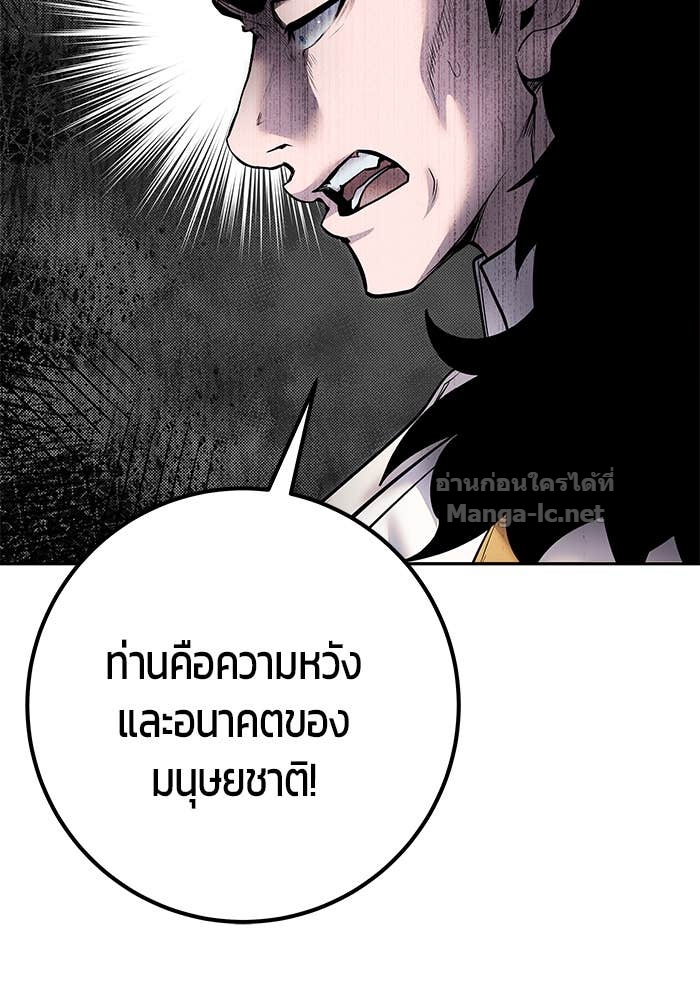 Doujin-Lc- อ่าน โดจิน มังฮวา เกาหลี ญี่ปุ่น จีน แปลไทย แกร่งเกินผู้กล้า แต่ซ่าไม่ได้ ตอนที่ 1 2 3 4 5 6 7 8 9 10 11 12 13 14 ฟรี ไม่มีโฆษณา อ่าน โดจิน Manhwa เกาหลี ญี่ปุ่น จีน เรามีครบ คัดมาให้เน้นๆ โดจิน 18+ รับประกันความฟินโดย Doujin Lc