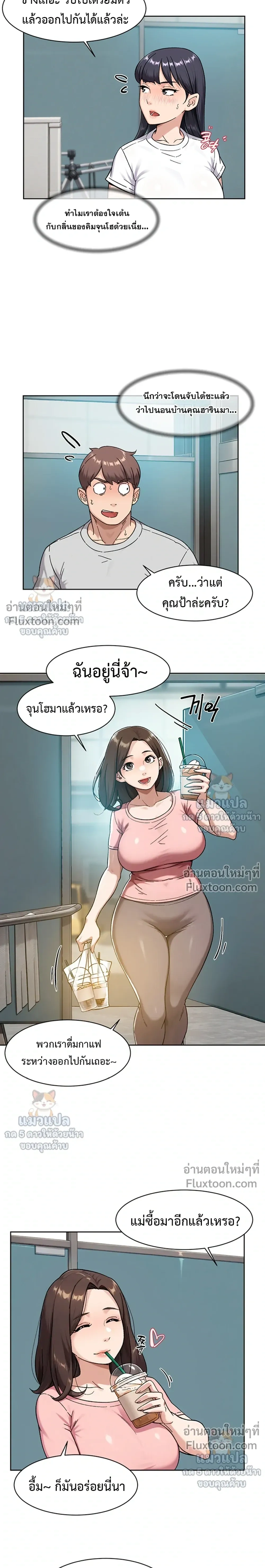Doujin-Lc- อ่าน โดจิน มังฮวา เกาหลี ญี่ปุ่น จีน แปลไทย Cleaning Service บริการทำความสะอาด ตอนที่ 1 2 3 4 5 6 7 8 9 10 11 12 13 14 ฟรี ไม่มีโฆษณา อ่าน โดจิน Manhwa เกาหลี ญี่ปุ่น จีน เรามีครบ คัดมาให้เน้นๆ โดจิน 18+ รับประกันความฟินโดย  Doujin Lc