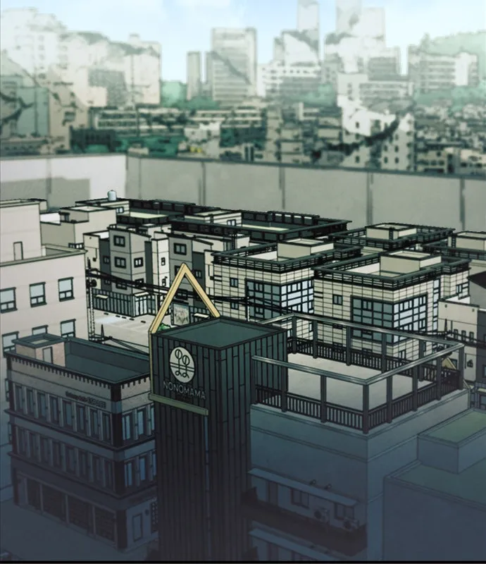 ดรูอิดแห่งสถานีโซล ตอนที่ 6 รูปที่ 20