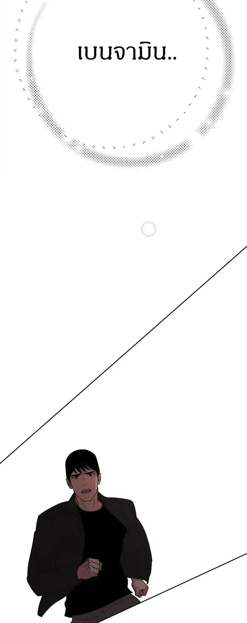 Doujin-Lc- อ่าน โดจิน มังฮวา เกาหลี ญี่ปุ่น จีน แปลไทย 32 ตอนที่ 1 2 3 4 5 6 7 8 9 10 11 12 13 14 ฟรี ไม่มีโฆษณา อ่าน โดจิน Manhwa เกาหลี ญี่ปุ่น จีน เรามีครบ คัดมาให้เน้นๆ โดจิน 18+ รับประกันความฟินโดย  Doujin Lc