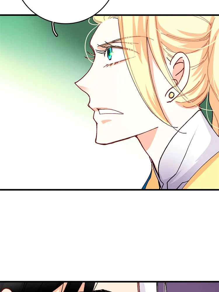 Bring the Love ตอนที่ 45 รูปที่ 34