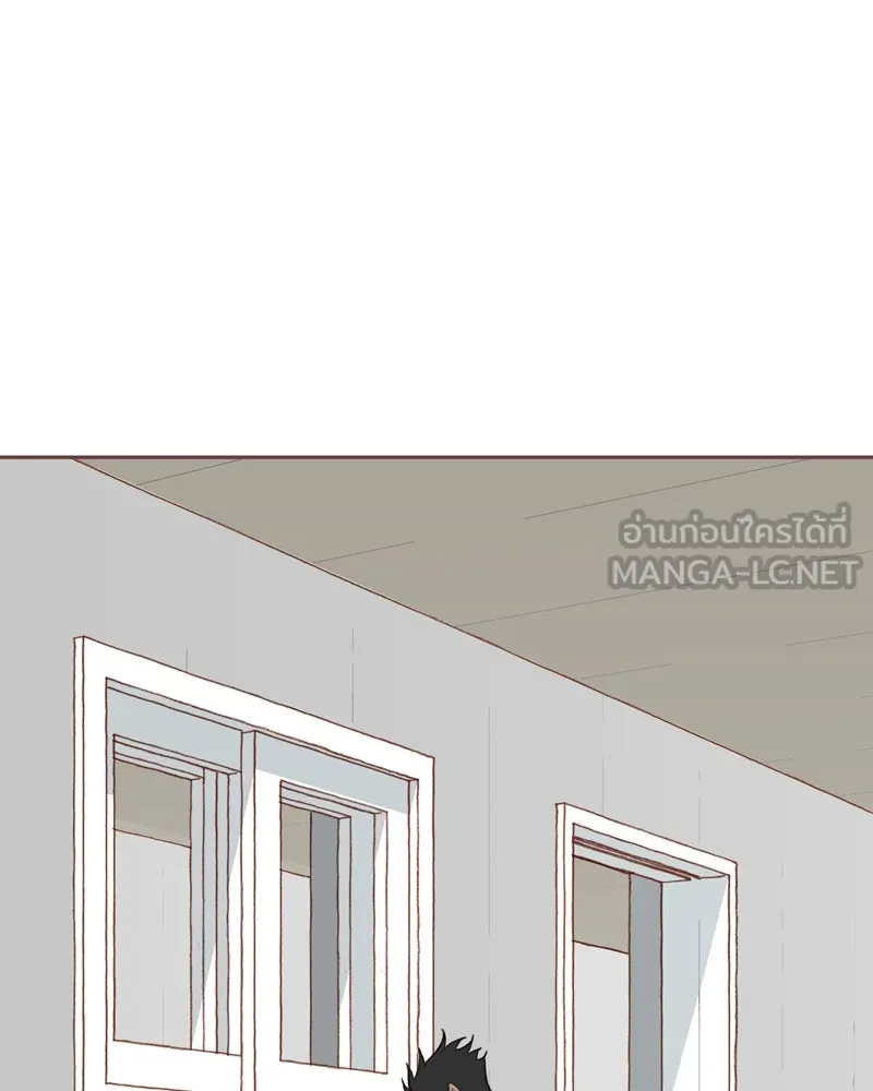เพียงลมหนาว ตอนที่ 22 รูปที่ 81