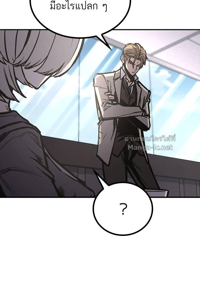 Doujin-Lc- อ่าน โดจิน มังฮวา เกาหลี ญี่ปุ่น จีน แปลไทย HECTOPASCAL ตอนที่ 1 2 3 4 5 6 7 8 9 10 11 12 13 14 ฟรี ไม่มีโฆษณา อ่าน โดจิน Manhwa เกาหลี ญี่ปุ่น จีน เรามีครบ คัดมาให้เน้นๆ โดจิน 18+ รับประกันความฟินโดย Doujin Lc