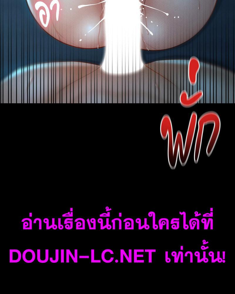 Doujin-Lc- อ่าน โดจิน มังฮวา เกาหลี ญี่ปุ่น จีน แปลไทย sweet home ตอนที่ 1 2 3 4 5 6 7 8 9 10 11 12 13 14 ฟรี ไม่มีโฆษณา อ่าน โดจิน Manhwa เกาหลี ญี่ปุ่น จีน เรามีครบ คัดมาให้เน้นๆ โดจิน 18+ รับประกันความฟินโดย  Doujin Lc