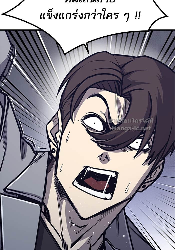 Doujin-Lc- อ่าน โดจิน มังฮวา เกาหลี ญี่ปุ่น จีน แปลไทย HECTOPASCAL ตอนที่ 1 2 3 4 5 6 7 8 9 10 11 12 13 14 ฟรี ไม่มีโฆษณา อ่าน โดจิน Manhwa เกาหลี ญี่ปุ่น จีน เรามีครบ คัดมาให้เน้นๆ โดจิน 18+ รับประกันความฟินโดย Doujin Lc