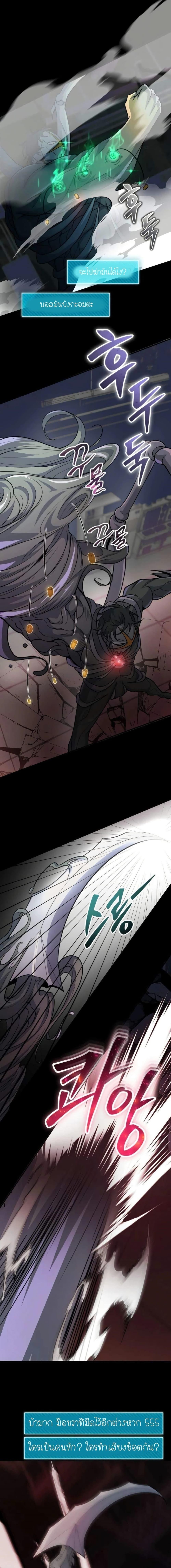 Manga-lc-com อ่านมังงะ อ่านการ์ตูน ออนไลน์ ฟรี The Genius Spirited Streamer ตอนที่ 1 2 3 4 5 6 7 8 9 10 11 12 13 14 ฟรี ไม่มีโฆษณา Manga-lc - อ่าน มังงะ อ่าน การ์ตูน ออนไลน์ อ่านมังงะ ฟรี