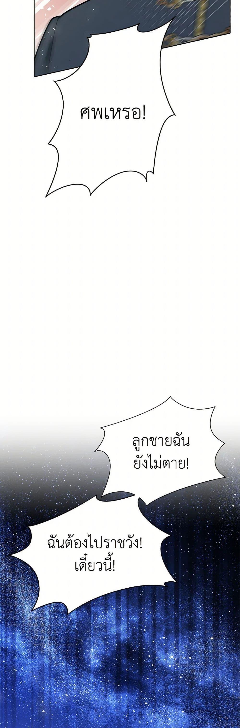 Manga-lc-com อ่านมังงะ อ่านการ์ตูน ออนไลน์ ฟรี The Detective Of Muiella ตอนที่ 1 2 3 4 5 6 7 8 9 10 11 12 13 14 ฟรี ไม่มีโฆษณา Manga-lc - อ่าน มังงะ อ่าน การ์ตูน ออนไลน์ อ่านมังงะ ฟรี