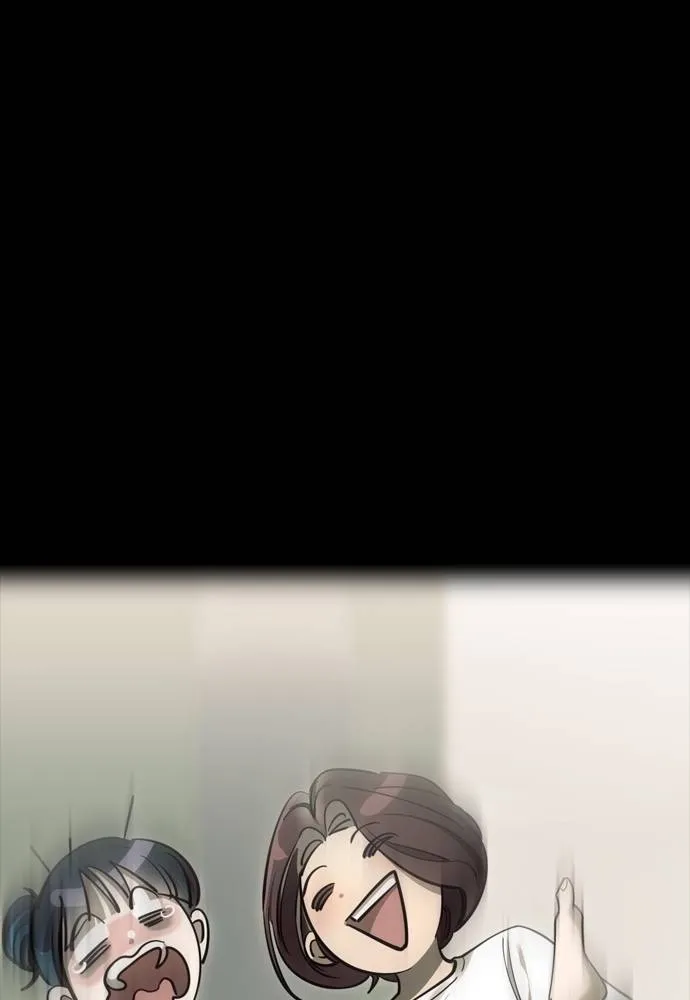 ยมราชลงทัณฑ์ ตอนที่ 51 รูปที่ 74