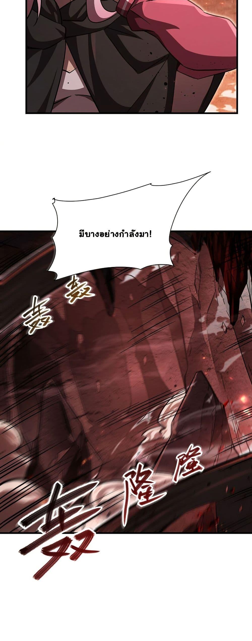 Manga-lc-com อ่านมังงะ อ่านการ์ตูน ออนไลน์ ฟรี Become a Witch in a World Full of Ghost Stories ตอนที่ 1 2 3 4 5 6 7 8 9 10 11 12 13 14 ฟรี ไม่มีโฆษณา Manga-lc - อ่าน มังงะ อ่าน การ์ตูน ออนไลน์ อ่านมังงะ ฟรี