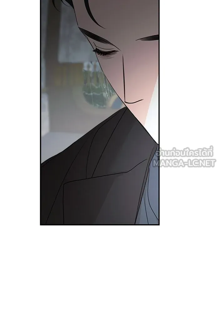 ครอบครัวสามีเห็นทีจะคลั่งรัก ตอนที่ 109 รูปที่ 36