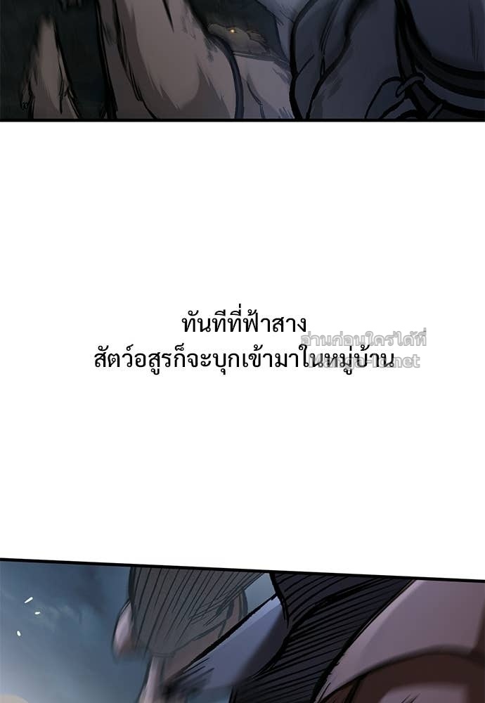 Doujin-Lc- อ่าน โดจิน มังฮวา เกาหลี ญี่ปุ่น จีน แปลไทย อัศวินวันเดียว ตอนที่ 1 2 3 4 5 6 7 8 9 10 11 12 13 14 ฟรี ไม่มีโฆษณา อ่าน โดจิน Manhwa เกาหลี ญี่ปุ่น จีน เรามีครบ คัดมาให้เน้นๆ โดจิน 18+ รับประกันความฟินโดย Doujin Lc