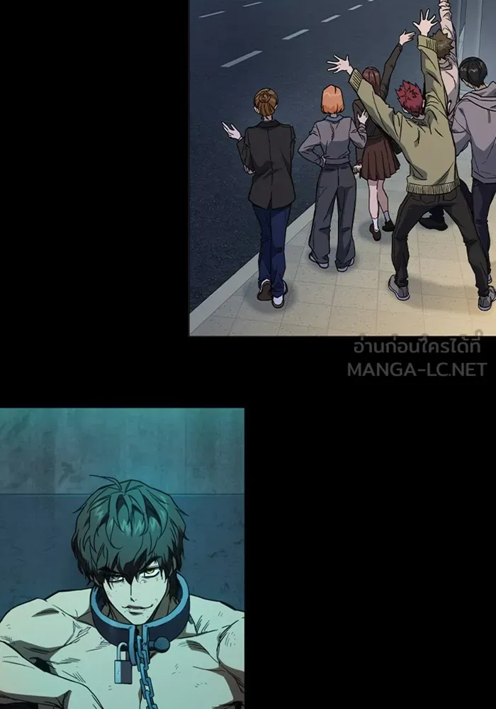 Study Group ตอนที่ สรุปซีซัน 1, 2 & ตัวอย่างซีซั รูปที่ 288