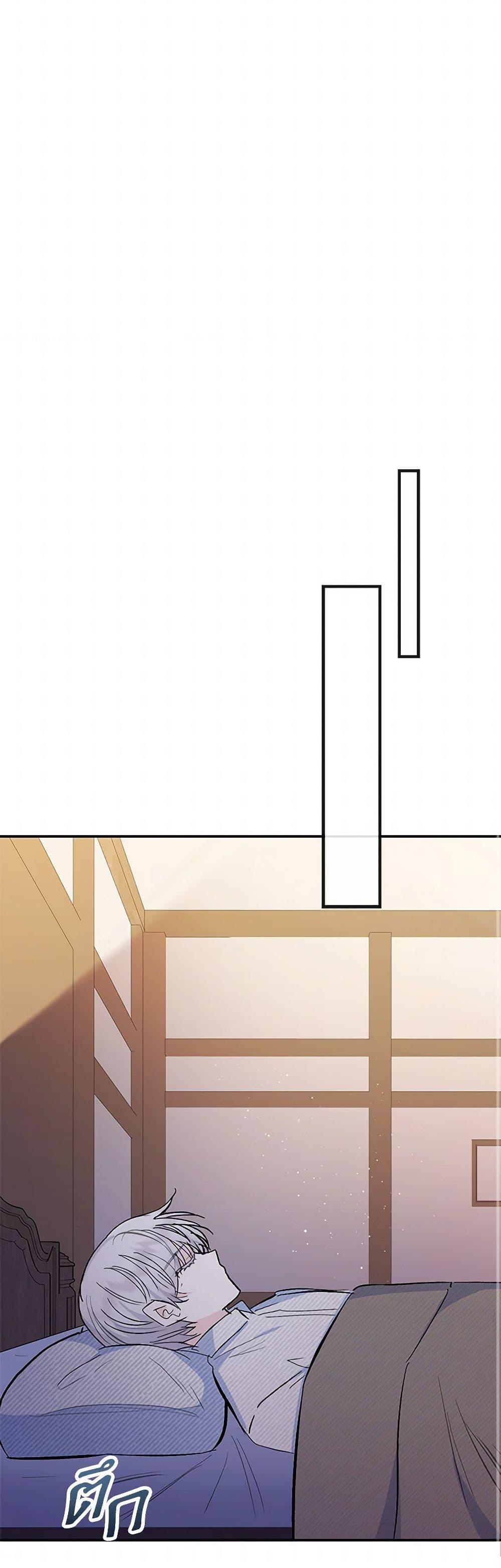 Manga-lc-com อ่านมังงะ อ่านการ์ตูน ออนไลน์ ฟรี I Am A Daughter Loved By The Devil ตอนที่ 1 2 3 4 5 6 7 8 9 10 11 12 13 14 ฟรี ไม่มีโฆษณา Manga-lc - อ่าน มังงะ อ่าน การ์ตูน ออนไลน์ อ่านมังงะ ฟรี