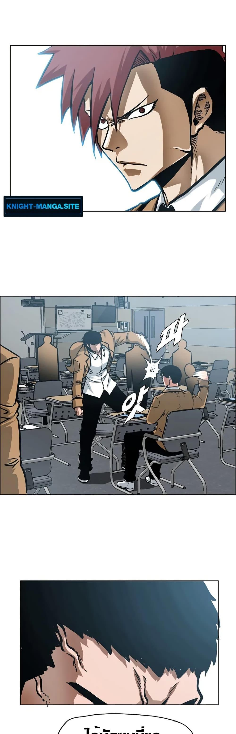 Manga-lc-com อ่านมังงะ อ่านการ์ตูน ออนไลน์ ฟรี Secret Family ตอนที่ 1 2 3 4 5 6 7 8 9 10 11 12 13 14 ฟรี ไม่มีโฆษณา Manga-lc - อ่าน มังงะ อ่าน การ์ตูน ออนไลน์ อ่านมังงะ ฟรี