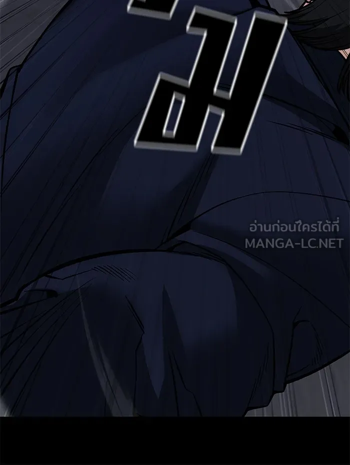 เลวฟาดเลว ตอนที่ 104 รูปที่ 102