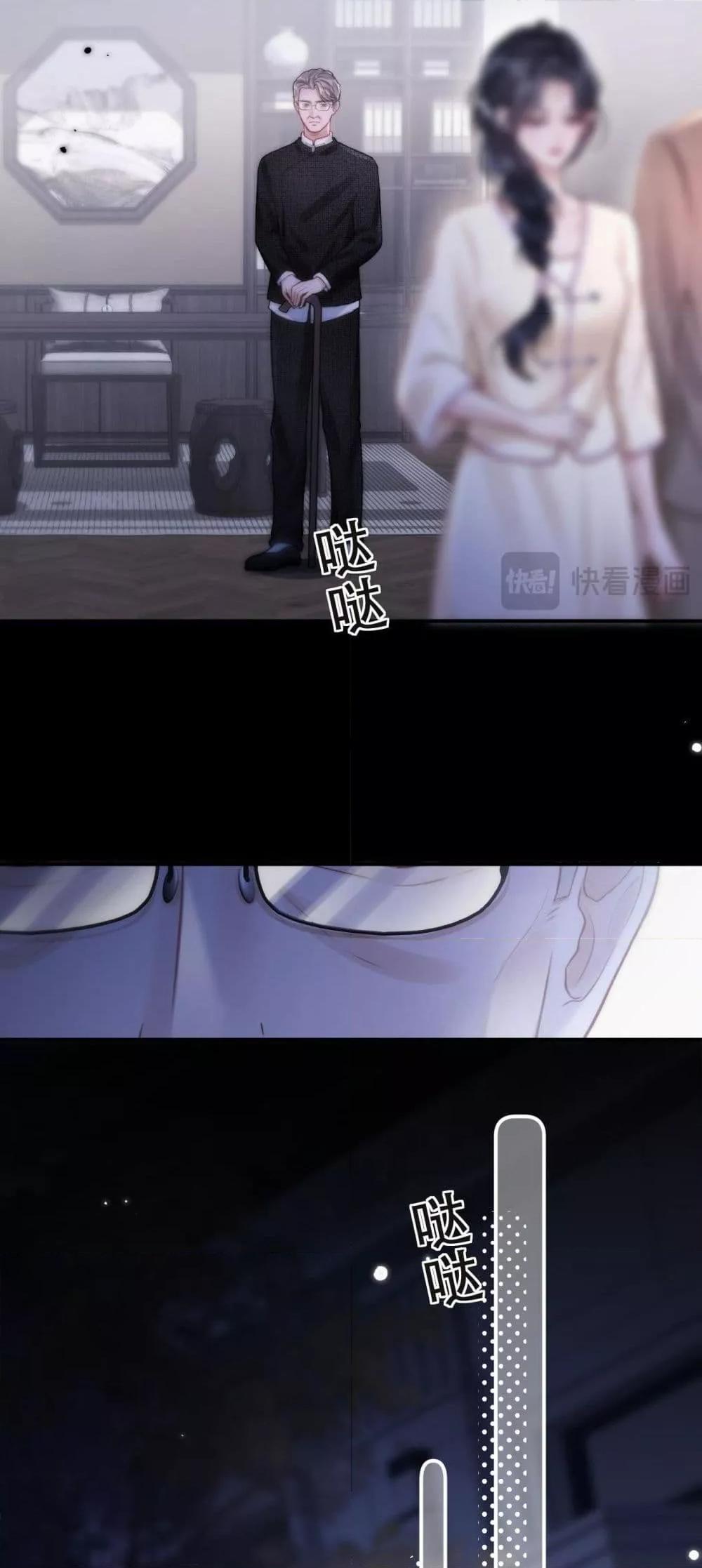 Manga-lc-com อ่านมังงะ อ่านการ์ตูน ออนไลน์ ฟรี WhataGoodGir ตอนที่ 1 2 3 4 5 6 7 8 9 10 11 12 13 14 ฟรี ไม่มีโฆษณา Manga-lc - อ่าน มังงะ อ่าน การ์ตูน ออนไลน์ อ่านมังงะ ฟรี