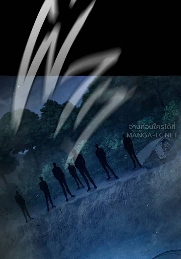 เยาวชนคนคุก ตอนที่ 80 รูปที่ 116