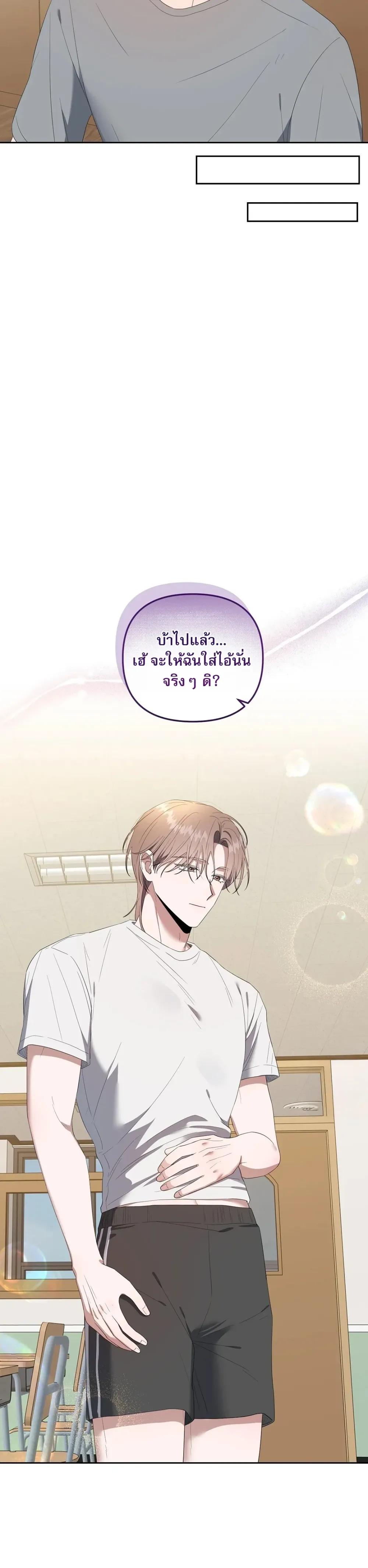 Manga-lc-com อ่านมังงะ อ่านการ์ตูน ออนไลน์ ฟรี Surviving the Ruined World ตอนที่ 1 2 3 4 5 6 7 8 9 10 11 12 13 14 ฟรี ไม่มีโฆษณา Manga-lc - อ่าน มังงะ อ่าน การ์ตูน ออนไลน์ อ่านมังงะ ฟรี