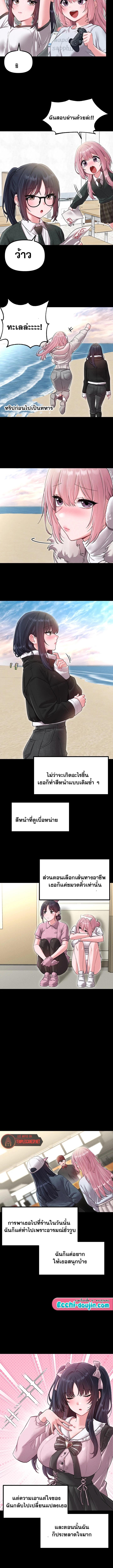 Doujin-Lc- อ่าน โดจิน มังฮวา เกาหลี ญี่ปุ่น จีน แปลไทย The Regressed ตอนที่ 1 2 3 4 5 6 7 8 9 10 11 12 13 14 ฟรี ไม่มีโฆษณา อ่าน โดจิน Manhwa เกาหลี ญี่ปุ่น จีน เรามีครบ คัดมาให้เน้นๆ โดจิน 18+ รับประกันความฟินโดย  Doujin Lc
