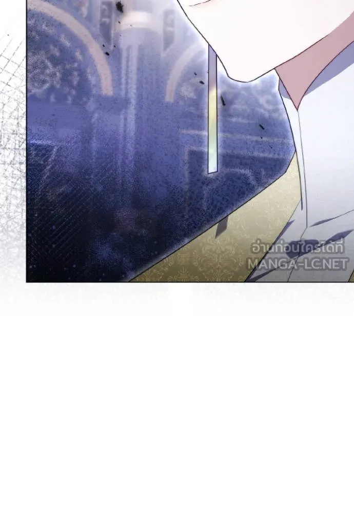 ราชินีจอมมาร ตอนที่ 36 รูปที่ 17
