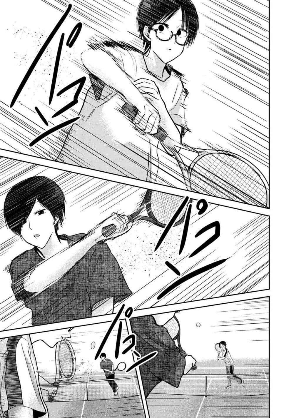 Manga-lc-com อ่านมังงะ อ่านการ์ตูน ออนไลน์ ฟรี Ueno-kun wa kaihatsu-zumi ตอนที่ 1 2 3 4 5 6 7 8 9 10 11 12 13 14 ฟรี ไม่มีโฆษณา Manga-lc - อ่าน มังงะ อ่าน การ์ตูน ออนไลน์ อ่านมังงะ ฟรี