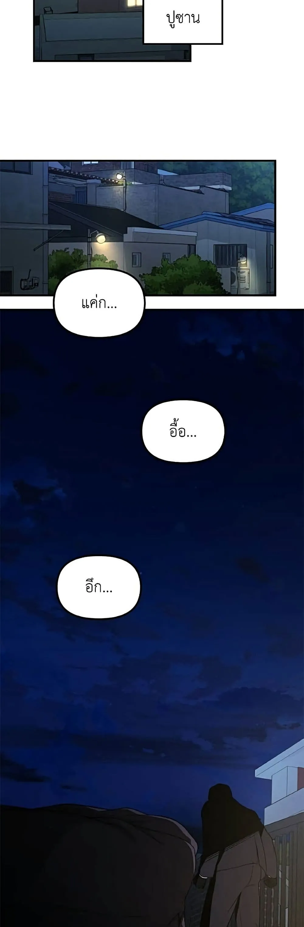 Manga-lc-com อ่านมังงะ อ่านการ์ตูน ออนไลน์ ฟรี The Genius Wants to be Ordinary! ตอนที่ 1 2 3 4 5 6 7 8 9 10 11 12 13 14 ฟรี ไม่มีโฆษณา Manga-lc - อ่าน มังงะ อ่าน การ์ตูน ออนไลน์ อ่านมังงะ ฟรี