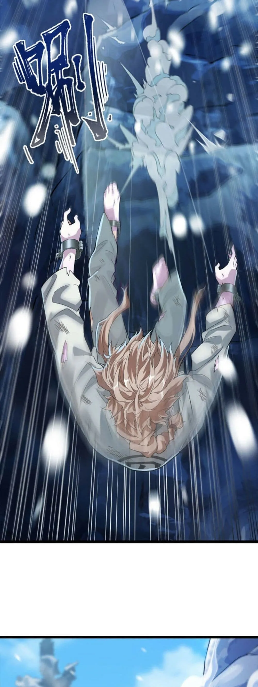 Manga-lc-com อ่านมังงะ อ่านการ์ตูน ออนไลน์ ฟรี Heaven’s Devourer ตอนที่ 1 2 3 4 5 6 7 8 9 10 11 12 13 14 ฟรี ไม่มีโฆษณา Manga-lc - อ่าน มังงะ อ่าน การ์ตูน ออนไลน์ อ่านมังงะ ฟรี