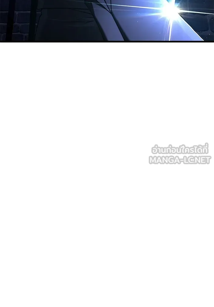 อัศวินดำล่าท้าเวลา ตอนที่ 52 รูปที่ 72