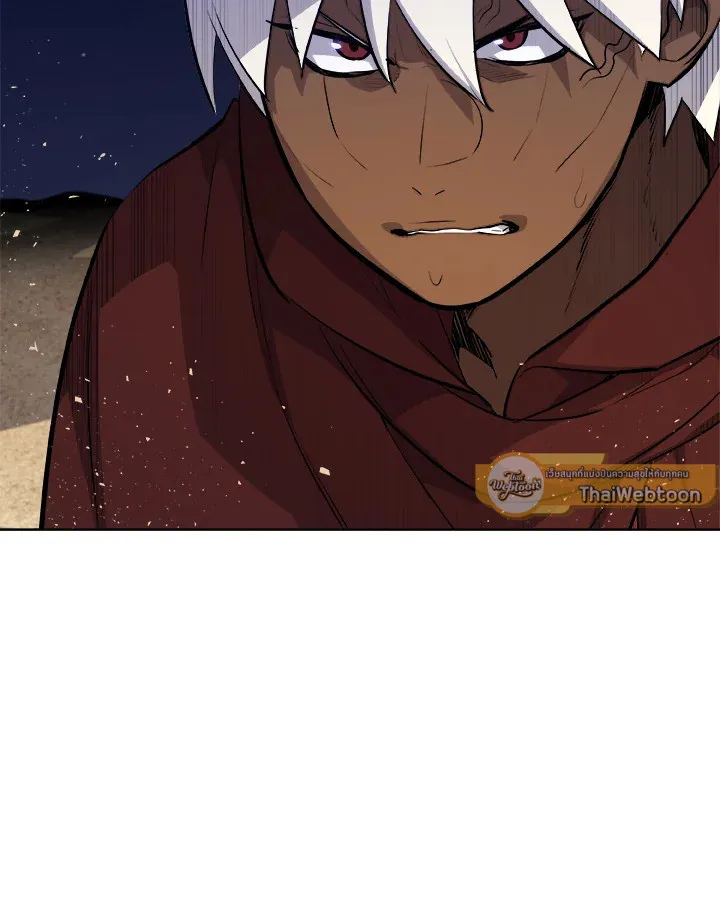 Overpowered Sword ตอนที่ ตอนที่ 139 รูปที่ 40