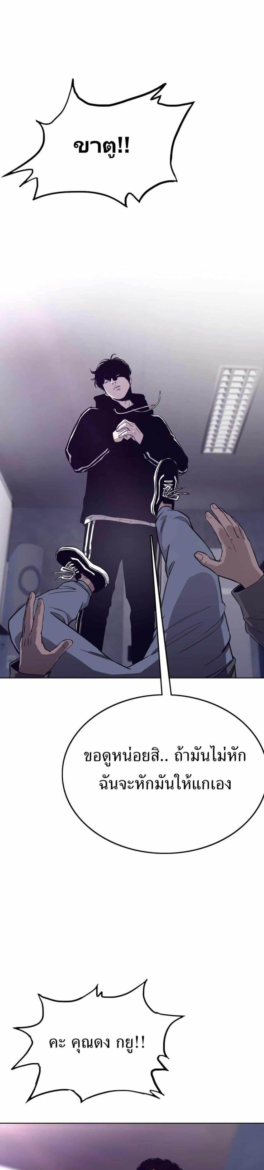 Manga-lc-com อ่านมังงะ อ่านการ์ตูน ออนไลน์ ฟรี Let’s Make a Contract ตอนที่ 1 2 3 4 5 6 7 8 9 10 11 12 13 14 ฟรี ไม่มีโฆษณา Manga-lc - อ่าน มังงะ อ่าน การ์ตูน ออนไลน์ อ่านมังงะ ฟรี