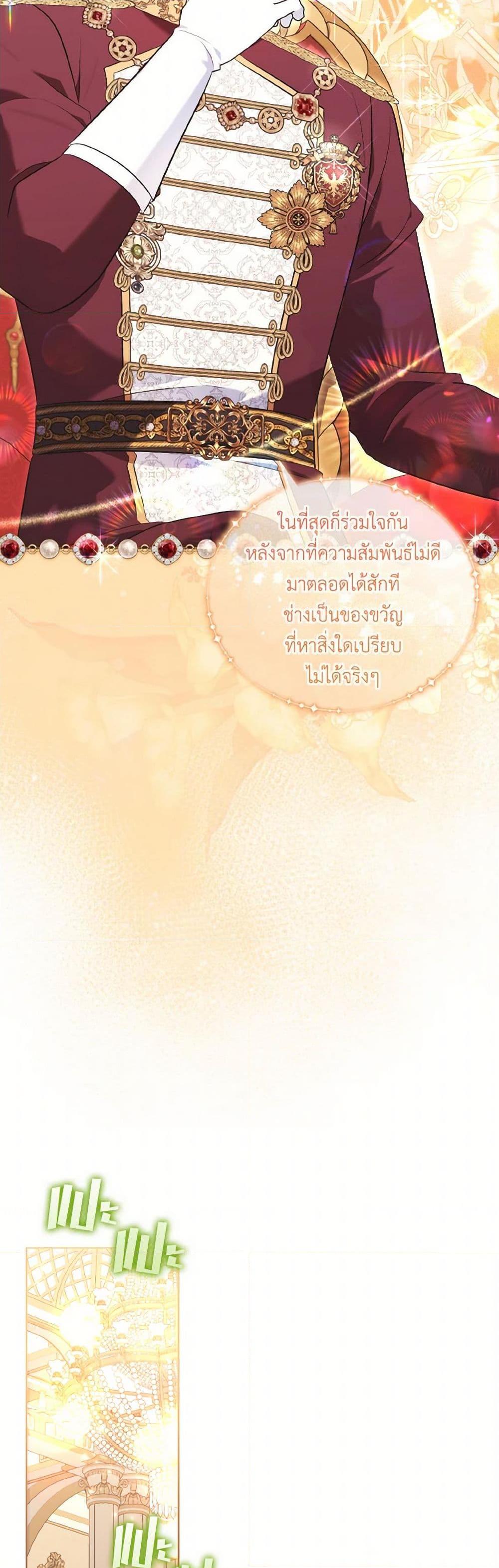 Manga-lc-com อ่านมังงะ อ่านการ์ตูน ออนไลน์ ฟรี The Wicked Ladies in Waiting ตอนที่ 1 2 3 4 5 6 7 8 9 10 11 12 13 14 ฟรี ไม่มีโฆษณา Manga-lc - อ่าน มังงะ อ่าน การ์ตูน ออนไลน์ อ่านมังงะ ฟรี