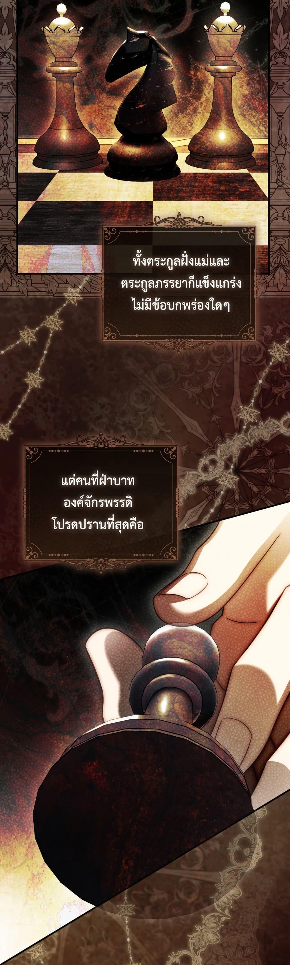 Manga-lc-com อ่านมังงะ อ่านการ์ตูน ออนไลน์ ฟรี The Flower With a Sword ตอนที่ 1 2 3 4 5 6 7 8 9 10 11 12 13 14 ฟรี ไม่มีโฆษณา Manga-lc - อ่าน มังงะ อ่าน การ์ตูน ออนไลน์ อ่านมังงะ ฟรี