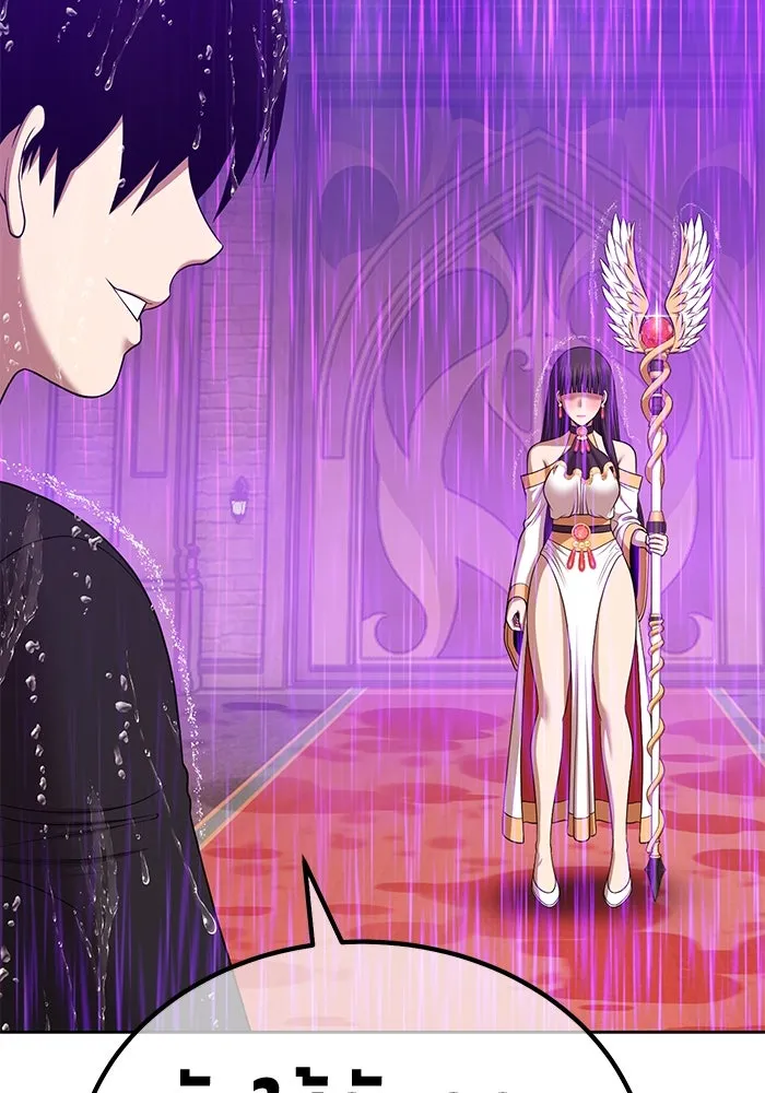 +99 ท่อนไม้พร้อมบวก ตอนที่ 18 ผู้เล่นปนเปื้อน vs พีซ (7) รูปที่ 460