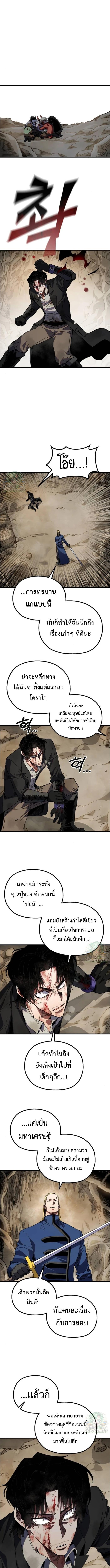 Manga-lc-com อ่านมังงะ อ่านการ์ตูน ออนไลน์ ฟรี Warrior of the Sword Heart ตอนที่ 1 2 3 4 5 6 7 8 9 10 11 12 13 14 ฟรี ไม่มีโฆษณา Manga-lc - อ่าน มังงะ อ่าน การ์ตูน ออนไลน์ อ่านมังงะ ฟรี