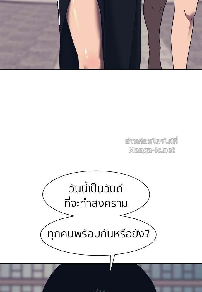 Doujin-Lc- อ่าน โดจิน มังฮวา เกาหลี ญี่ปุ่น จีน แปลไทย โคตรแกร่ง ตอนที่ 1 2 3 4 5 6 7 8 9 10 11 12 13 14 ฟรี ไม่มีโฆษณา อ่าน โดจิน Manhwa เกาหลี ญี่ปุ่น จีน เรามีครบ คัดมาให้เน้นๆ โดจิน 18+ รับประกันความฟินโดย Doujin Lc