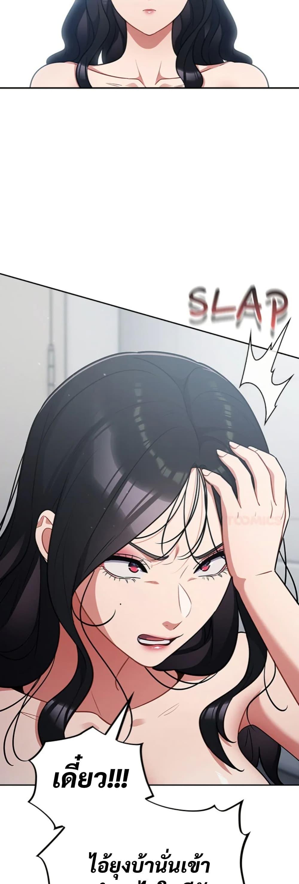 Doujin-Lc- อ่าน โดจิน มังฮวา เกาหลี ญี่ปุ่น จีน แปลไทย Idiot Virus ตอนที่ 1 2 3 4 5 6 7 8 9 10 11 12 13 14 ฟรี ไม่มีโฆษณา อ่าน โดจิน Manhwa เกาหลี ญี่ปุ่น จีน เรามีครบ คัดมาให้เน้นๆ โดจิน 18+ รับประกันความฟินโดย  Doujin Lc