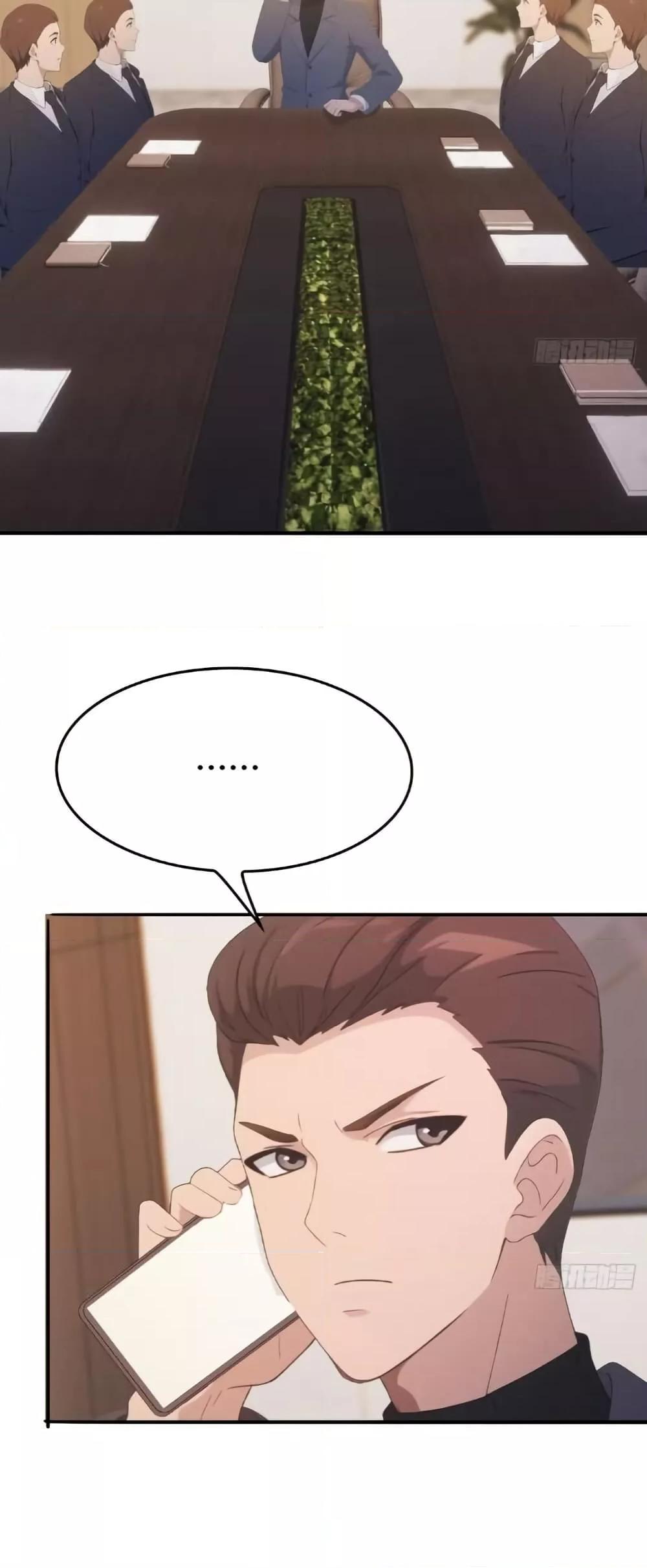 Manga-lc-com อ่านมังงะ อ่านการ์ตูน ออนไลน์ ฟรี MasterCultivat ตอนที่ 1 2 3 4 5 6 7 8 9 10 11 12 13 14 ฟรี ไม่มีโฆษณา Manga-lc - อ่าน มังงะ อ่าน การ์ตูน ออนไลน์ อ่านมังงะ ฟรี