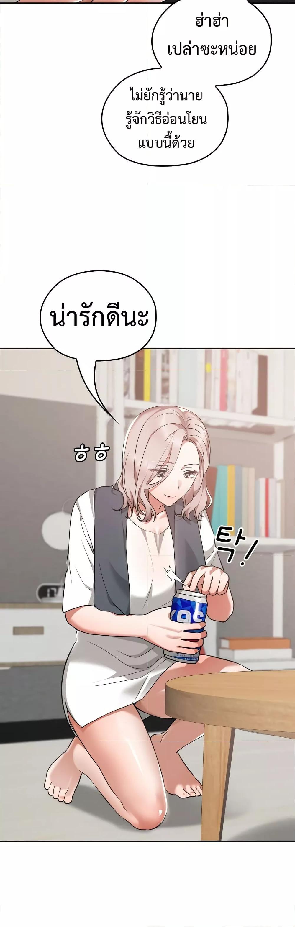 Doujin-Lc- อ่าน โดจิน มังฮวา เกาหลี ญี่ปุ่น จีน แปลไทย Keep It a Secret in School ตอนที่ 1 2 3 4 5 6 7 8 9 10 11 12 13 14 ฟรี ไม่มีโฆษณา อ่าน โดจิน Manhwa เกาหลี ญี่ปุ่น จีน เรามีครบ คัดมาให้เน้นๆ โดจิน 18+ รับประกันความฟินโดย  Doujin Lc