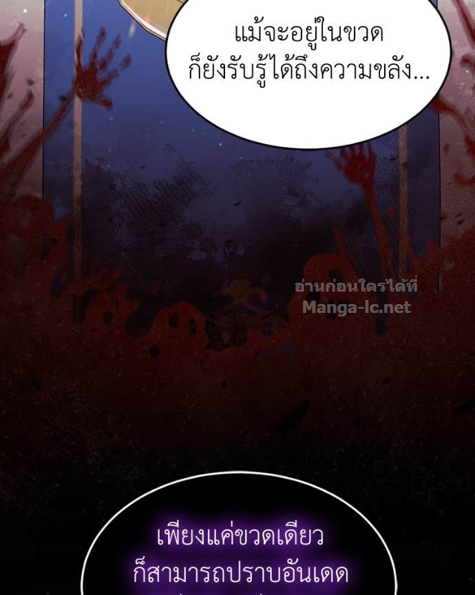 Doujin-Lc- อ่าน โดจิน มังฮวา เกาหลี ญี่ปุ่น จีน แปลไทย ฮีลเลอร์กำมะลอ ตอนที่ 1 2 3 4 5 6 7 8 9 10 11 12 13 14 ฟรี ไม่มีโฆษณา อ่าน โดจิน Manhwa เกาหลี ญี่ปุ่น จีน เรามีครบ คัดมาให้เน้นๆ โดจิน 18+ รับประกันความฟินโดย Doujin Lc