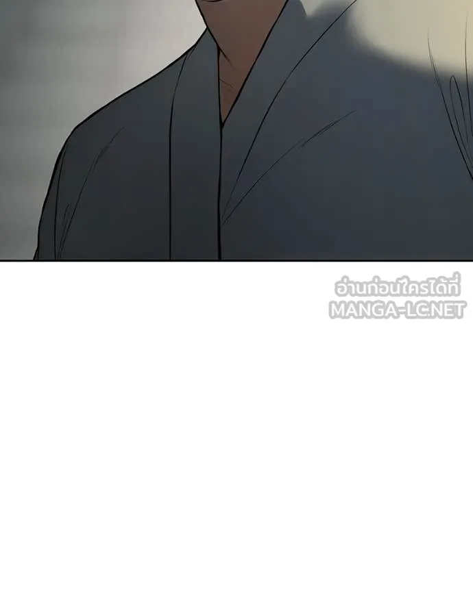 Baek XX ตอนที่ 138 รูปที่ 198