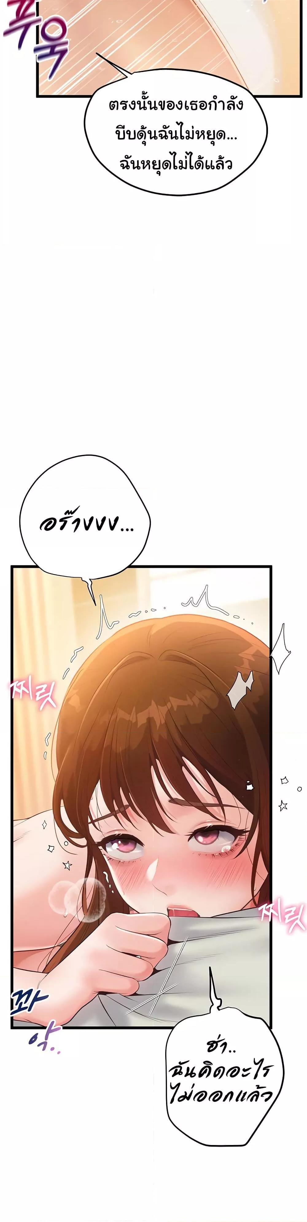 Doujin-Lc- อ่าน โดจิน มังฮวา เกาหลี ญี่ปุ่น จีน แปลไทย Workplace Relationship Management ตอนที่ 1 2 3 4 5 6 7 8 9 10 11 12 13 14 ฟรี ไม่มีโฆษณา อ่าน โดจิน Manhwa เกาหลี ญี่ปุ่น จีน เรามีครบ คัดมาให้เน้นๆ โดจิน 18+ รับประกันความฟินโดย  Doujin Lc
