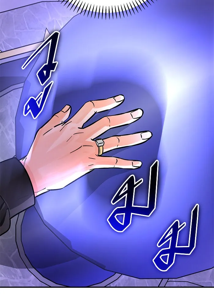 บุตรีดยุกขอไม่แต่งงานbrกับหนุ่มในฝัน ตอนที่ 98 รูปที่ 50