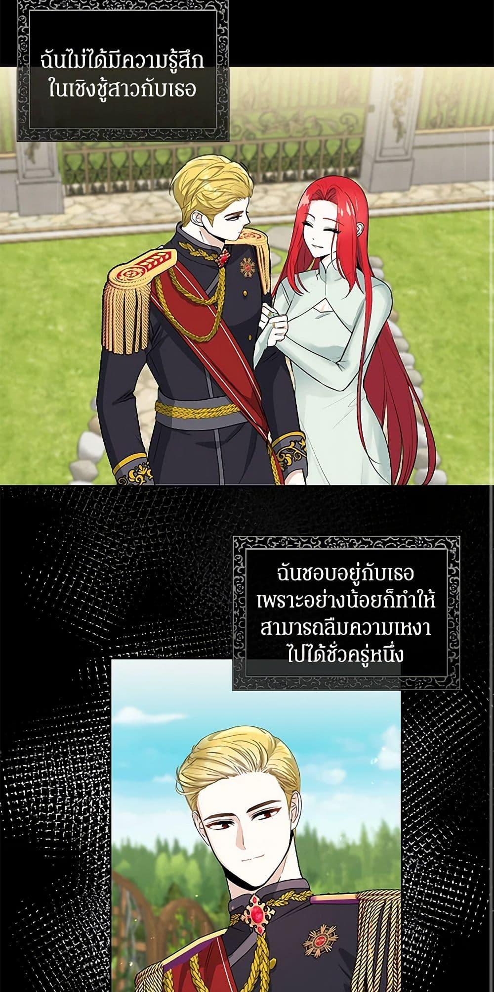 Manga-lc-com อ่านมังงะ อ่านการ์ตูน ออนไลน์ ฟรี I’ll Protect You, Daddy! ตอนที่ 1 2 3 4 5 6 7 8 9 10 11 12 13 14 ฟรี ไม่มีโฆษณา Manga-lc - อ่าน มังงะ อ่าน การ์ตูน ออนไลน์ อ่านมังงะ ฟรี