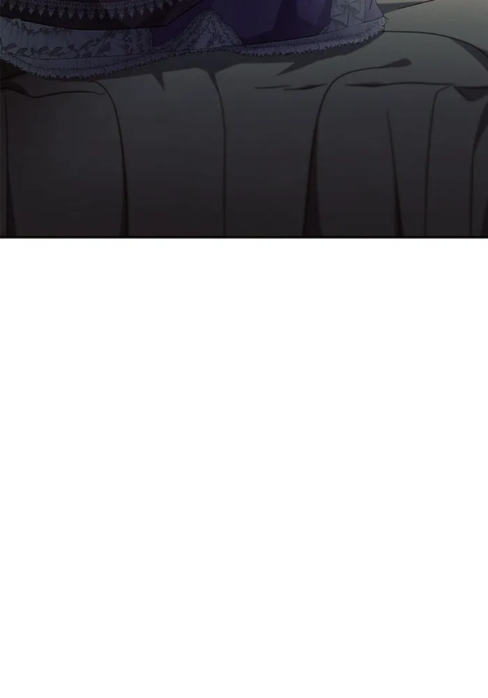 แอชสตาร์ต ตอนที่ 15 รูปที่ 118