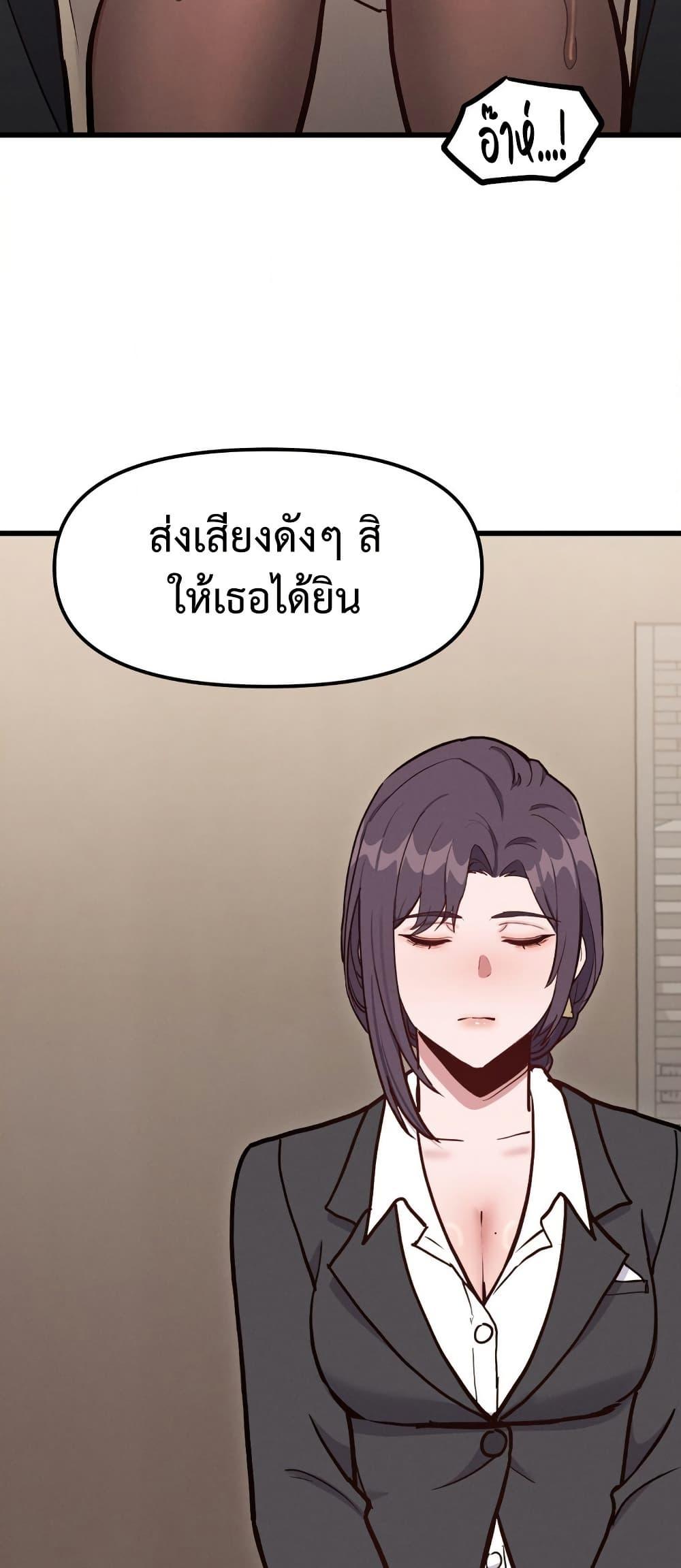 Doujin-Lc- อ่าน โดจิน มังฮวา เกาหลี ญี่ปุ่น จีน แปลไทย Daddy’s Girl ตอนที่ 1 2 3 4 5 6 7 8 9 10 11 12 13 14 ฟรี ไม่มีโฆษณา อ่าน โดจิน Manhwa เกาหลี ญี่ปุ่น จีน เรามีครบ คัดมาให้เน้นๆ โดจิน 18+ รับประกันความฟินโดย  Doujin Lc