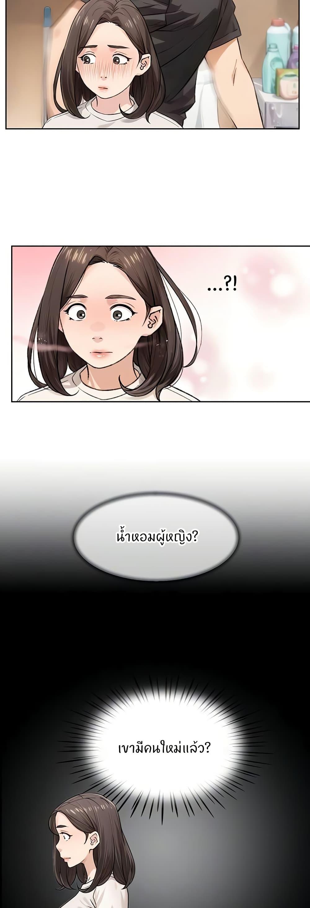 Doujin-Lc- อ่าน โดจิน มังฮวา เกาหลี ญี่ปุ่น จีน แปลไทย Cleaning Service ตอนที่ 1 2 3 4 5 6 7 8 9 10 11 12 13 14 ฟรี ไม่มีโฆษณา อ่าน โดจิน Manhwa เกาหลี ญี่ปุ่น จีน เรามีครบ คัดมาให้เน้นๆ โดจิน 18+ รับประกันความฟินโดย  Doujin Lc