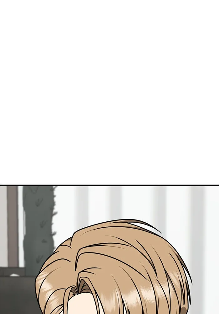 ช่วยเปลี่ยนฉันที ตอนที่ 228. ซีซัน 2 โจเยบิน 10 รูปที่ 94